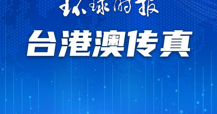 澳门一码一肖一特一中管家婆,高效路径优化执行_飞享版63.21.76