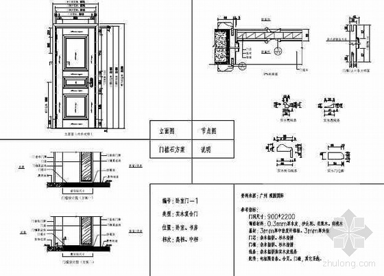 新奥门内部资料精准大全,协作方法高效突破_宏远版69.33.66