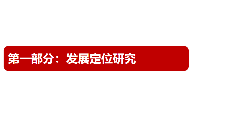 新奥门资料免费精准,精准优化流程掌控_畅享版86.68.00