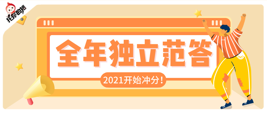 2024年11月 第14页