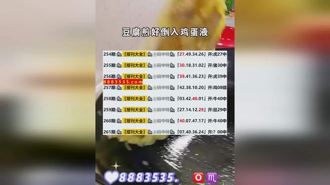 2024新澳开奖记录,精准路径管理智能优化_智迅版78.37.90