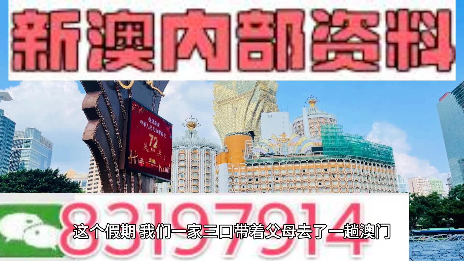 新奥天天精准资料大全,协同执行方案规划_飞翔版73.63.76