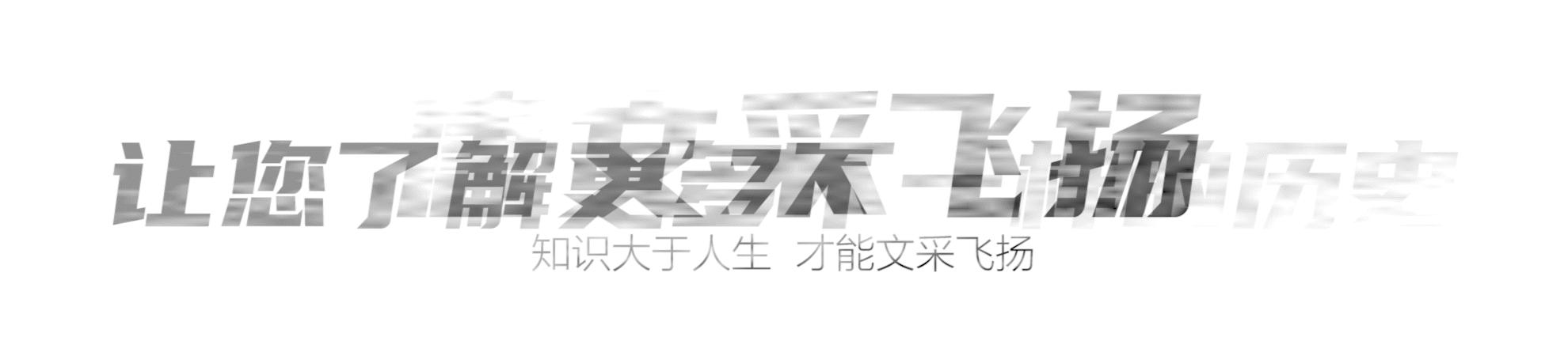 纳米技术助力精准医疗实现突破