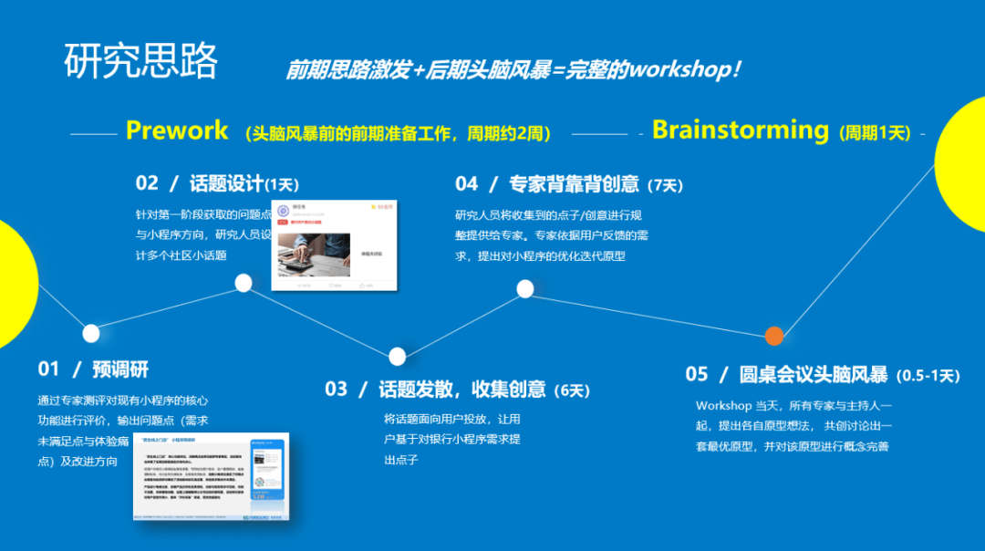 科技革新助力增强现实体验飞跃发展