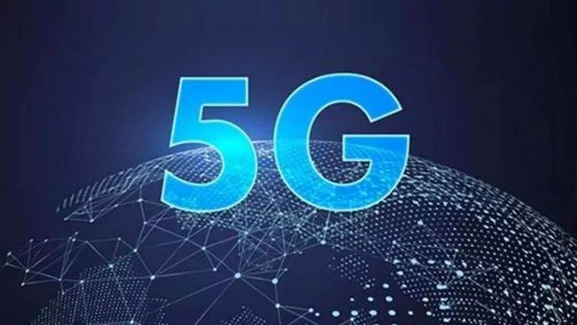 全面覆盖的5G网络，数字经济高速发展的强大引擎