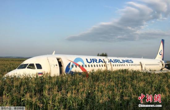 俄客机泰国途中紧急降落，考验人性的航空之旅