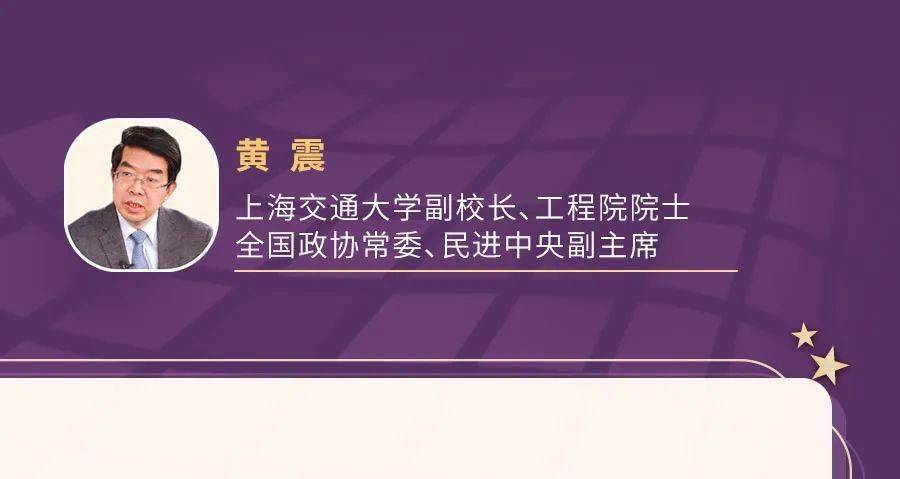 全球能源转型的新机遇与挑战解析