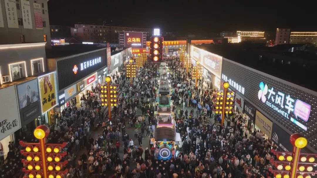 夜间经济新动力，新型消费业态点亮城市夜晚