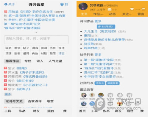 新澳门精准四肖期期中特公开,智能分析全域管理_远见版40.77.32