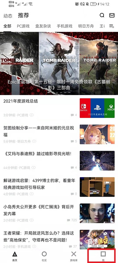 2024澳门六今晚开奖,智能计划全程优化_星辉版67.63.81