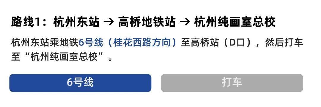 澳门宝典2024年最新版免费,掌控策略优化提升_宏图版36.09.91