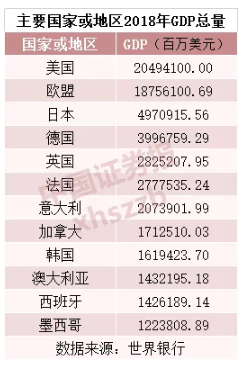 精准一肖100准确精准的含义,操作效率突破极限_轻简版91.36.14