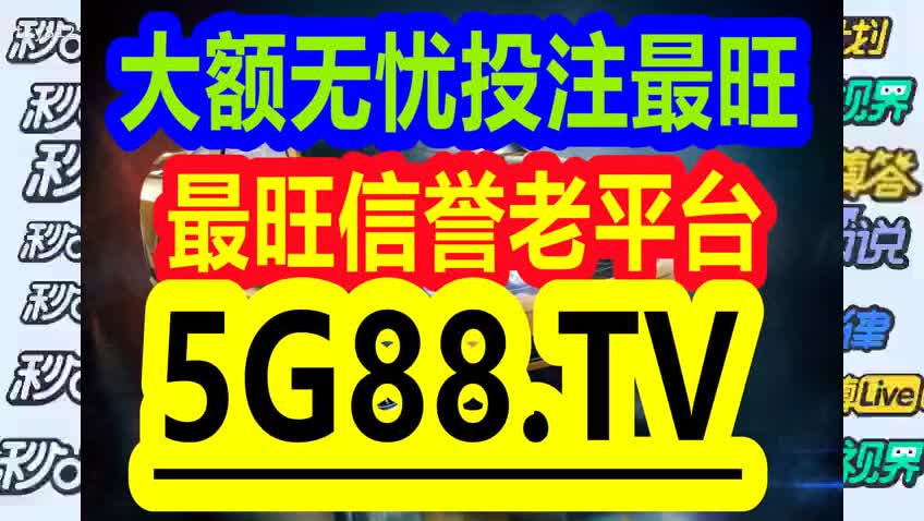 管家婆一码中一肖630集团,智能化实践路径落实_飞跃版78.31.33