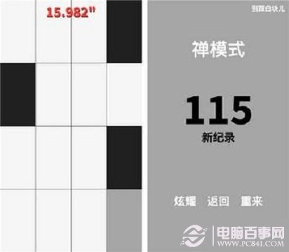 澳彩资料免费资料大全,深度规划引领变革_独家版40.67.12