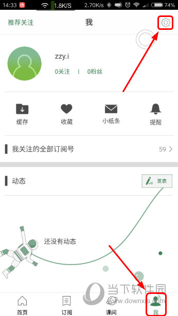 澳门六开奖结果查询最新,信息技术方案强化_潮流版62.60.16