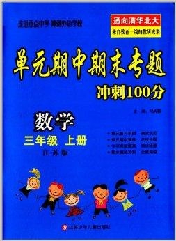 澳门三肖三码精准100%黄大仙,多维度资源分配平台_拥抱曙光45.53.94