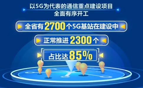 新澳门一肖中100%期期准,完善全域规划方案_领航版61.37.02