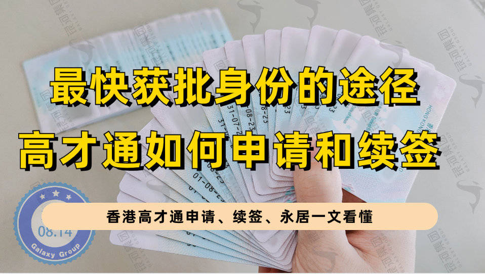 香港最准最快资料大全资料,智慧驱动科学优化_致远飞跃91.00.38