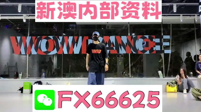 777888精准管家婆免费,工具优化升级指南_明识版34.23.93