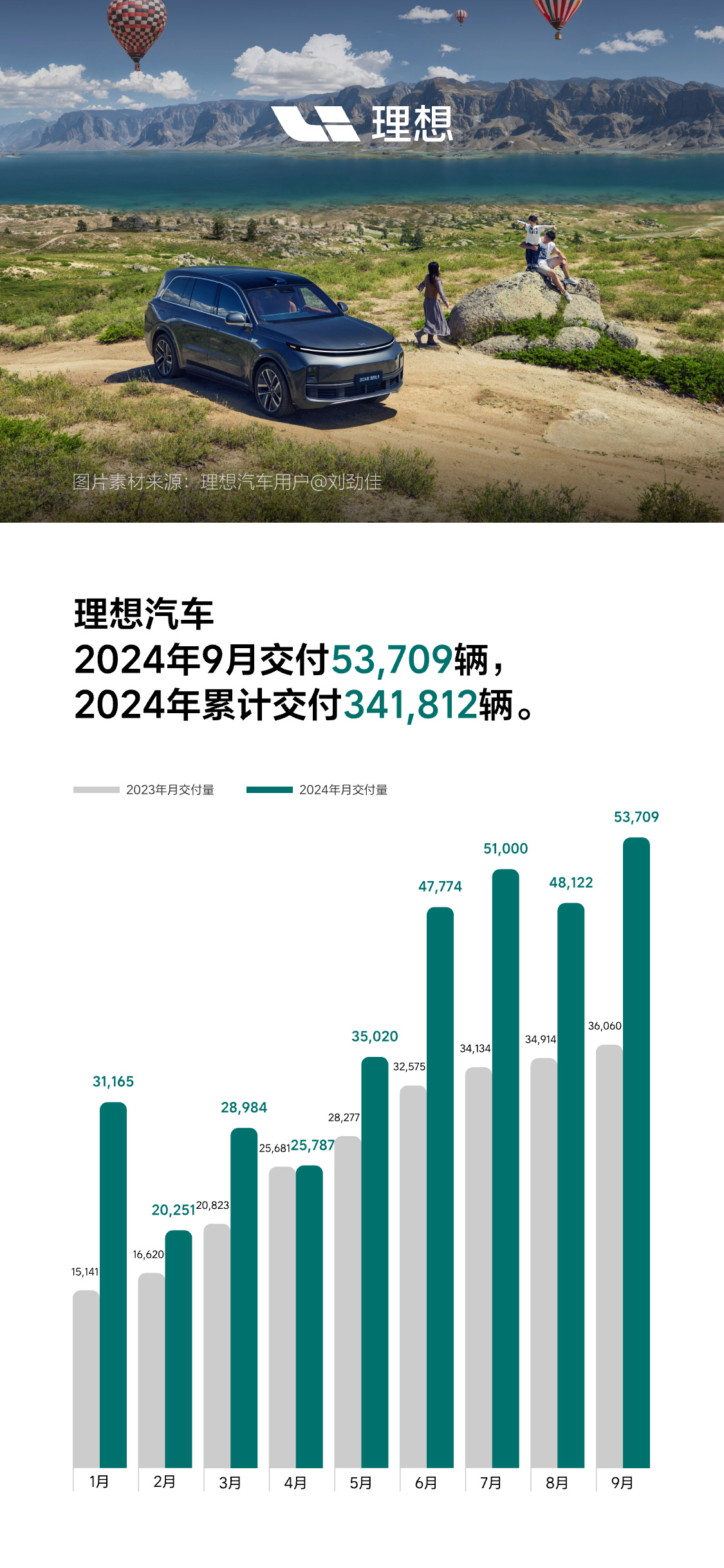 天汽模2024年重组成功,创新型资源动态设计_焕发明天18.39.88