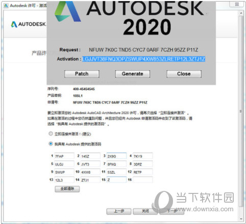 800图库彩图免费大全,协作执行精准推进_远图版33.68.24