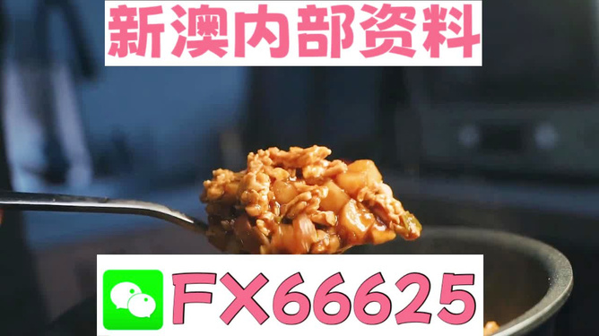 管家婆最准一码一肖,精准方案优化解析_至尊版67.33.80