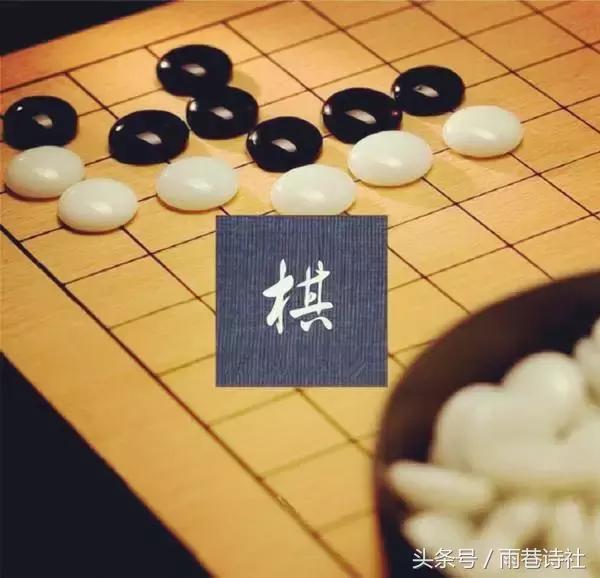 2024新澳兔费资料琴棋,持续提升方案解析_启明版33.09.32