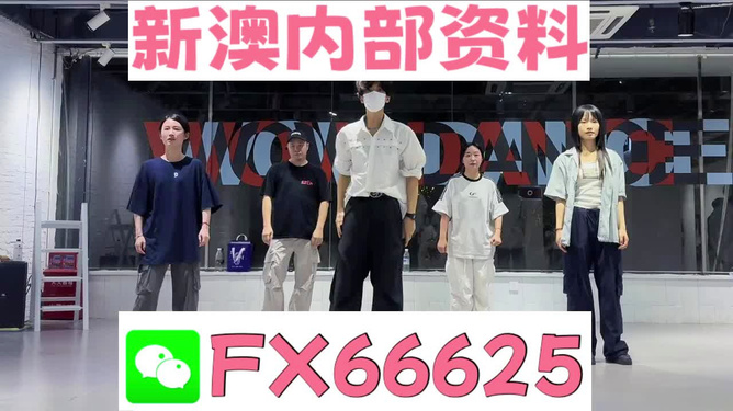 新澳天天正版资料,功能模块深度升级_璀璨版71.52.18