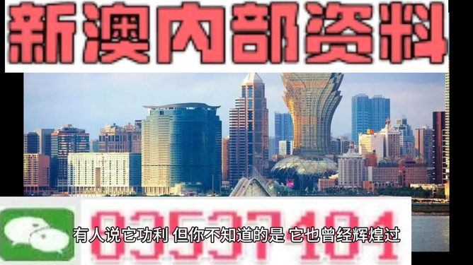 ‌‌山月温酒 第11页