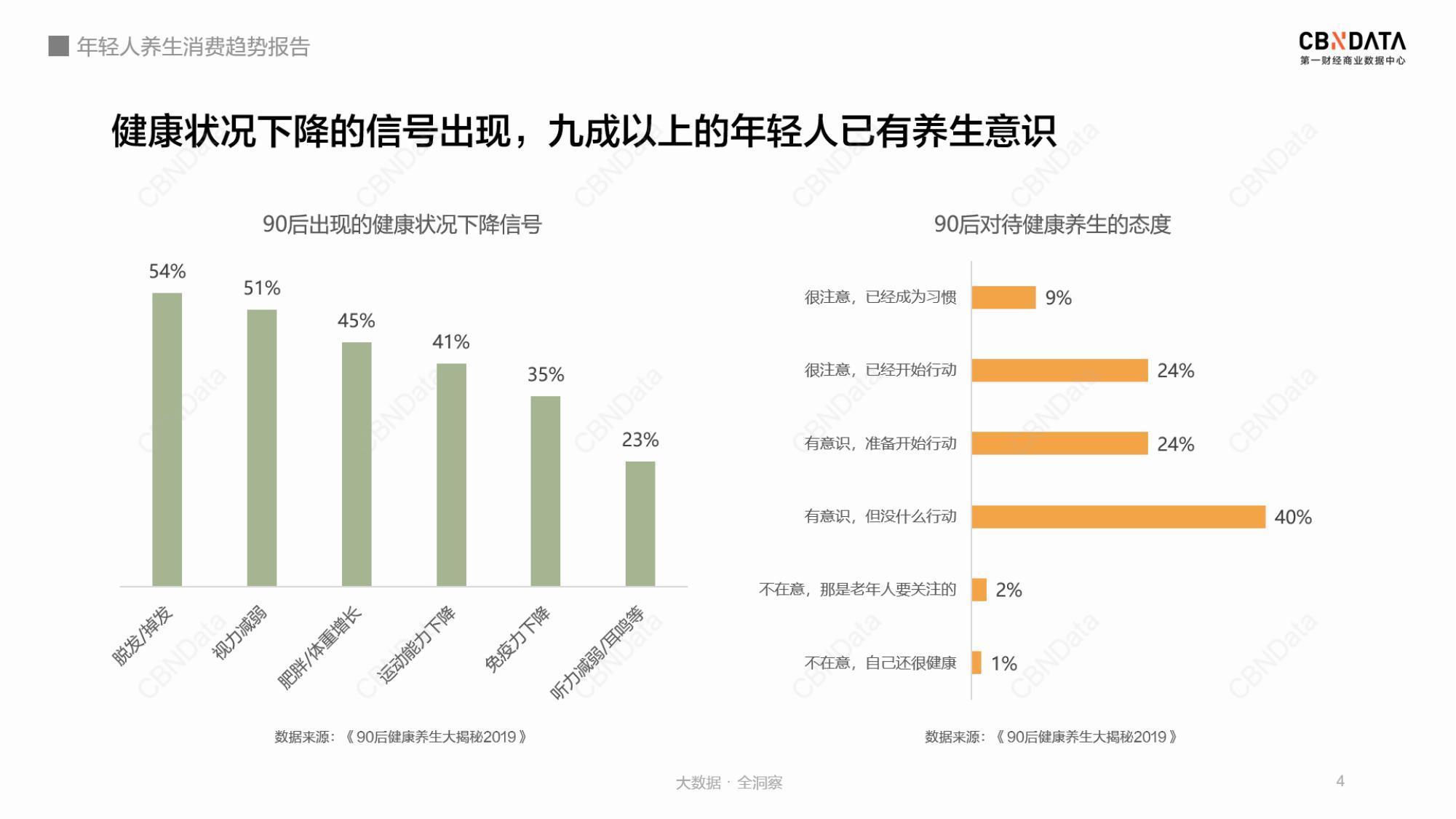 解密揭秘升级新一肖一码,区域化路径策略框架_高配版35.97.18