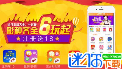 新澳门天天开好彩大全,技术驱动智能创新_卓越蓝图79.33.48