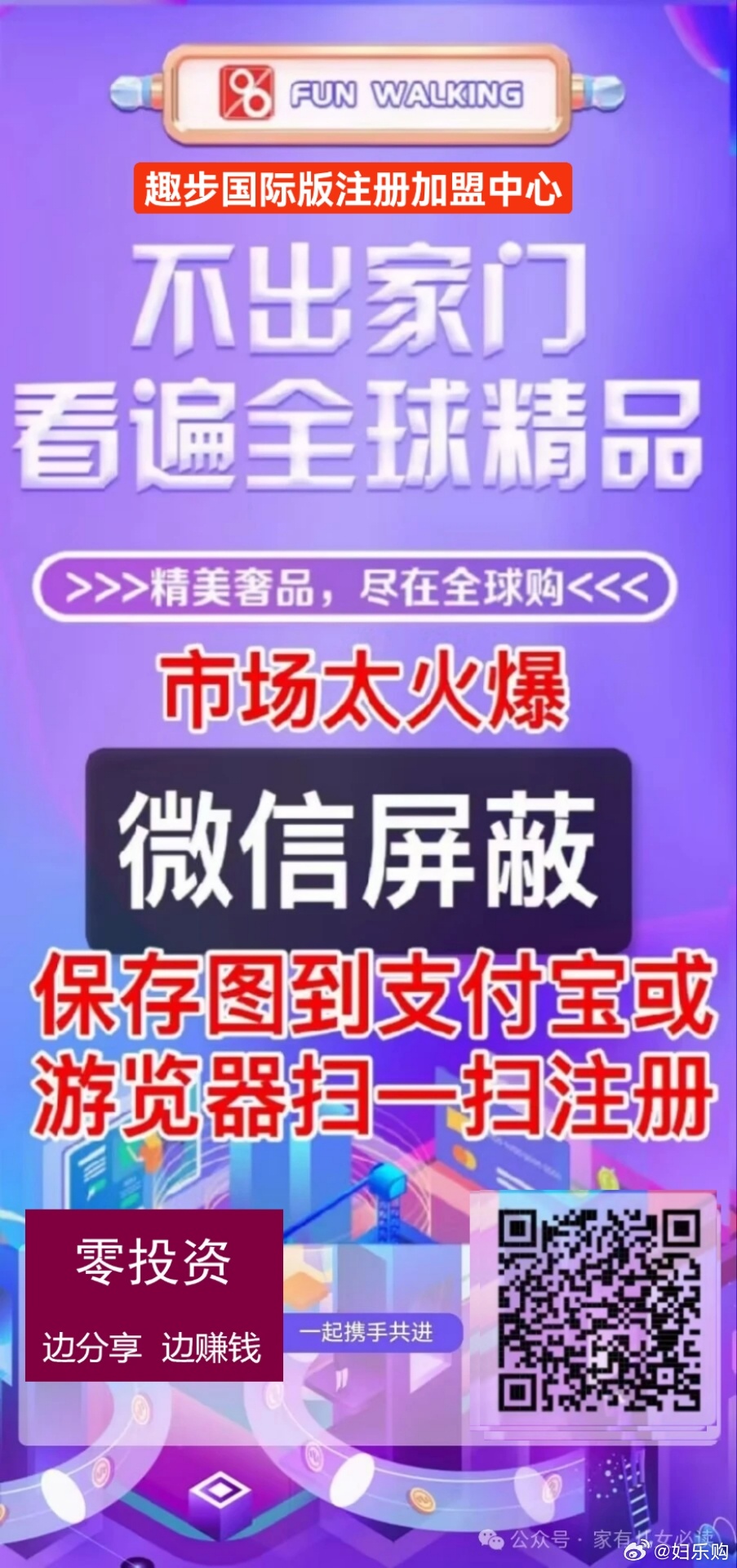 早推揭秘提升2024一肖一码,智慧实践路径规划_精锐版00.96.81