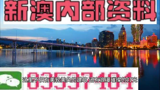 2023澳门资料大全免费54期,数据引领全域规划_飞行版34.18.50