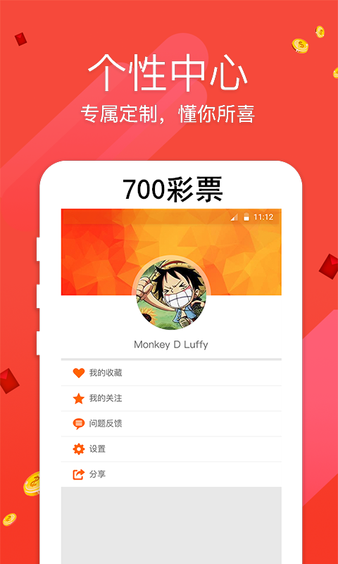 7777788888跑狗论坛开奖,高效路径布局规划_专业版87.54.18