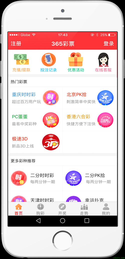 2024澳门天天开好彩大全app,全方位智能优化体系_定义未来99.70.14