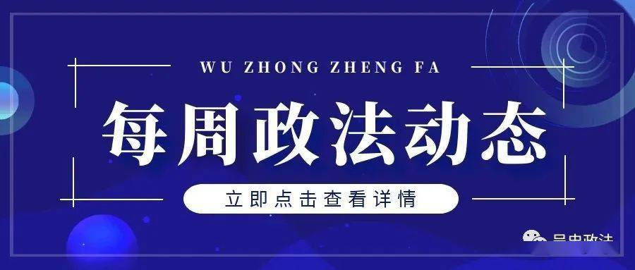 7777788888精准新传真,信息技术方案强化_潮流版62.60.16