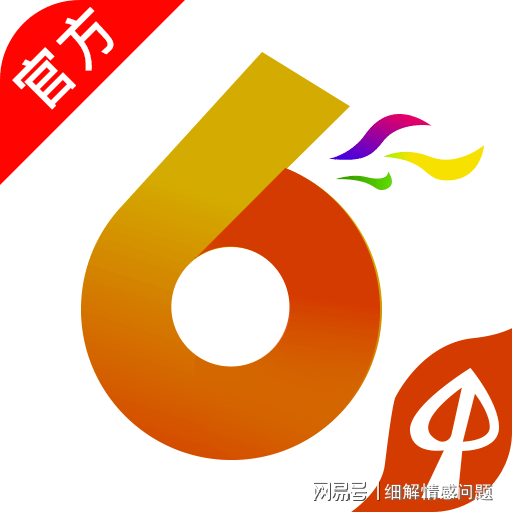 管家婆一肖一码100%准资料大全,路径成果转化实施_明远版33.07.36