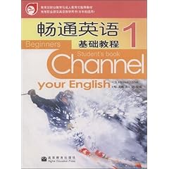 数字教材内容开发对传统出版行业的冲击与挑战