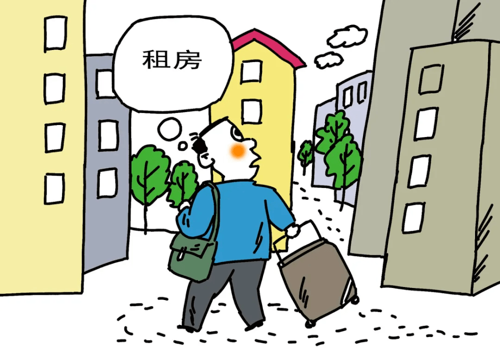 租客欠租五个月引发关注，楼下租房成新宠