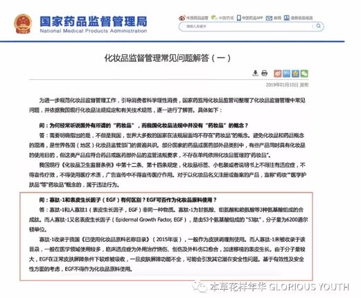 阿里高管内网致歉，反思与进步的信号号角