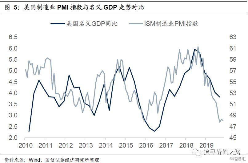 2024年12月9日 第71页