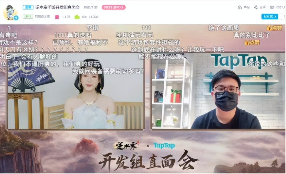 动态叙事工具，如何激发用户参与创作？