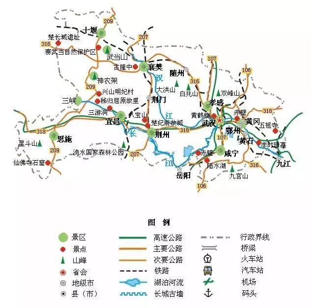 智能出行技术优化全球旅游行业发展的潜力与策略