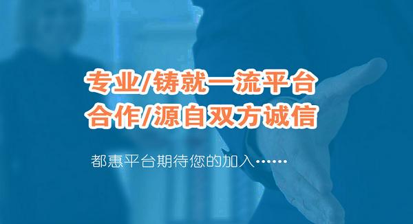 农村电商普及助力乡村经济腾飞，新发展机遇下的乡村振兴之路