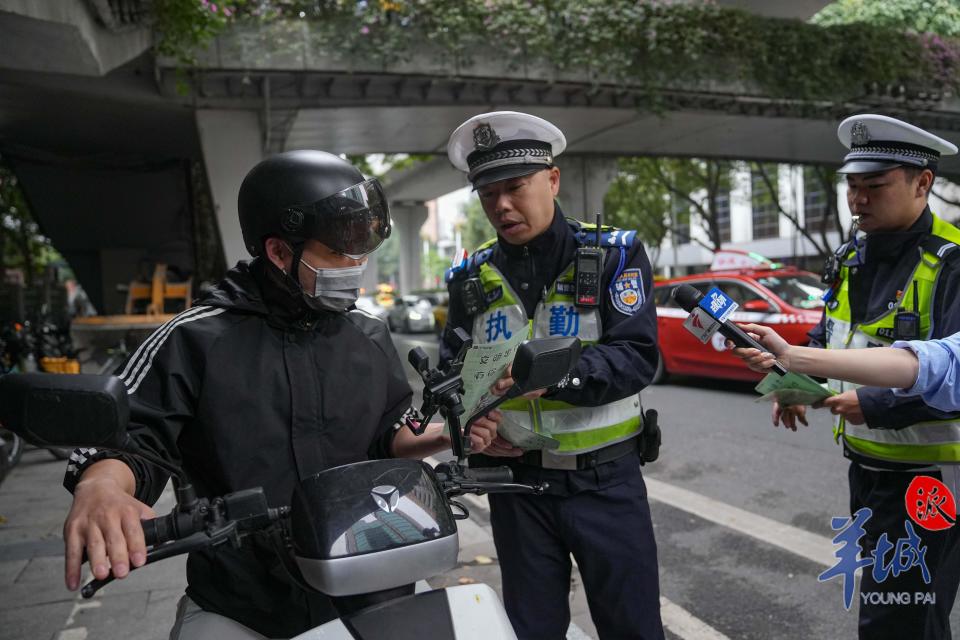 广州电鸡新规拟实施罚款，城市管理与民生需求的平衡之道