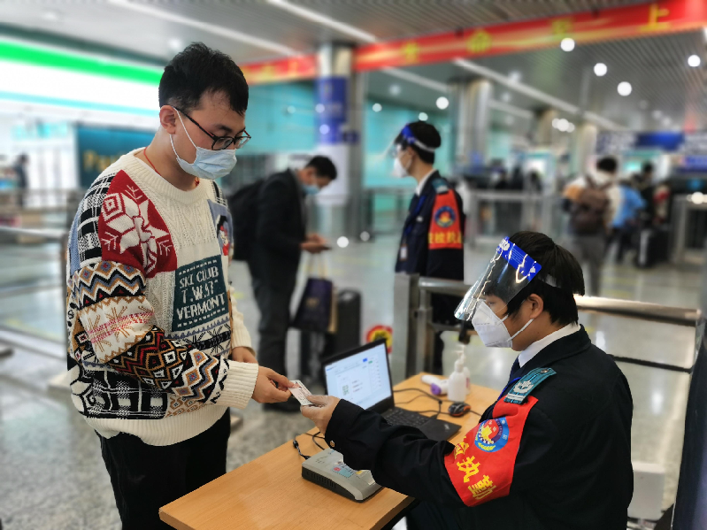 探索现代交通潜力，打造亿万旅客美好出行体验