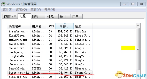 新澳门内部一码精准公开,安全性执行策略_3DM69.815