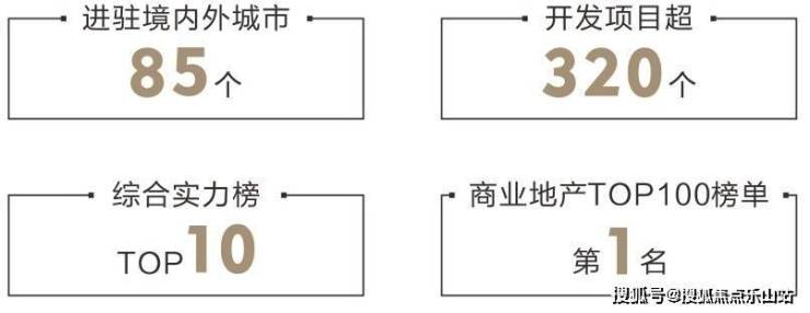 2024年三期内必开一期,最新核心解答落实_豪华版92.143