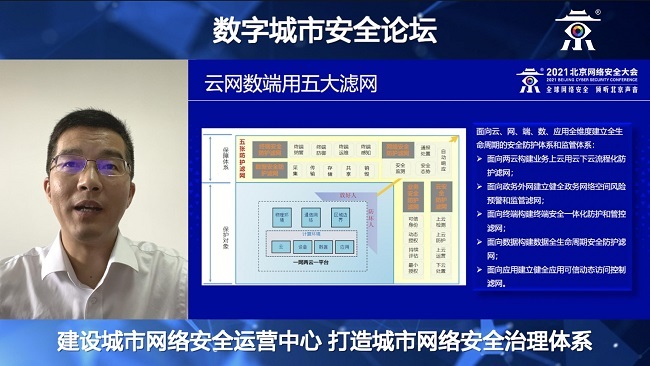 新澳门王中王高手论坛,全面设计执行数据_完整版50.886