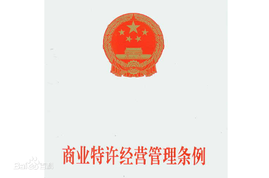 香港三期内必开一期,最新正品解答落实_网红版2.637